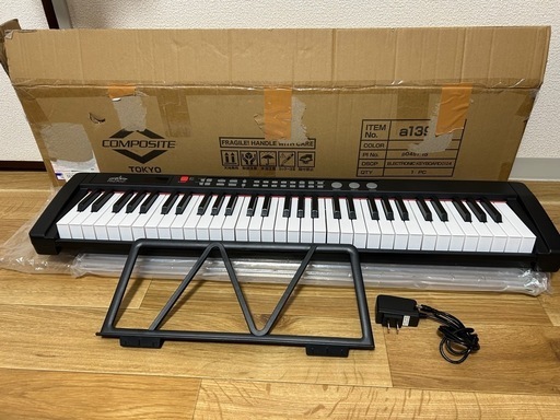 \"未使用　ORiZKiZ リズキズ 電子キーボード a18655Ｋ3139 Amazon | RiZKiZ USB充電式 2つ折り電子キーボード 【88鍵盤