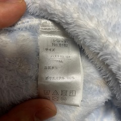 レディースパジャマ　上下セットの画像