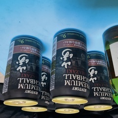 お話中　山崎、白州、山崎ハイボール缶の画像