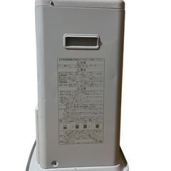 コロナ石油ストーブ  RX-2917WY  の画像