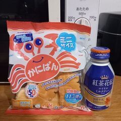⚠️最終値下げ⚠️2/5に削除⚠️かにぱん(ミニサイズ)&紅茶花...