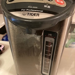 PVK-A500電気ポット