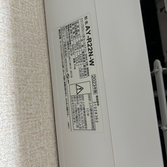 極美品】シャープエアコンAY-R22N-W 2023年製 製造番号31028362