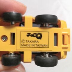 A特注チョロQチームアップガレージAE86トレノD1グランプリの画像