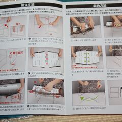 キャンプ用品 ステンレス製焚き火台 折りたたみ式 A4サイズ 収納袋つき 未使用の画像