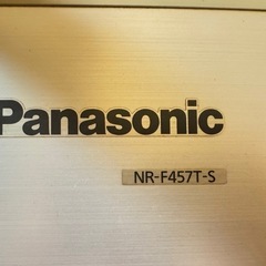 Panasonic 冷蔵庫の画像