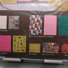 ペーパーキット スクラップホリック / キッズメモリーの画像