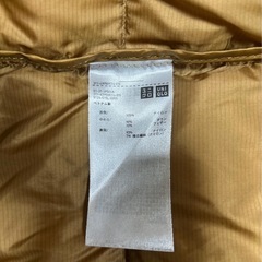 ユニクロ　ウルトラ　ライトダウン　　の画像