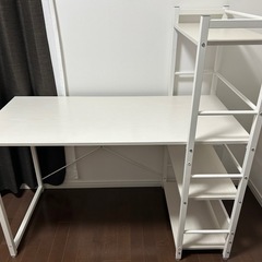 ニトリ　システムデスク　PCデスク
