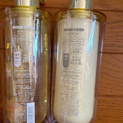 ちいかわウルリスシャンプーリンスボトルセットの画像