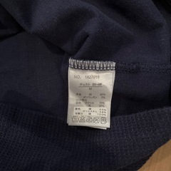 ロンTニットの画像