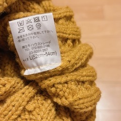 子供服 130の画像