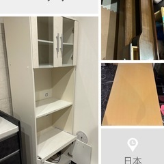 家具　キチン　レンジ台　テーブル　ダブルベッド