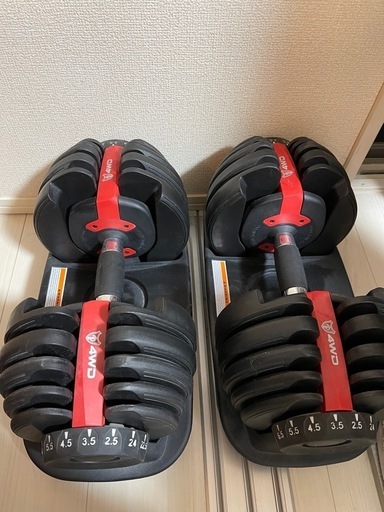 4WD 可変式ダンベル　24kg  2個