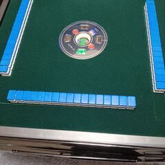 麻雀仲間を募集します