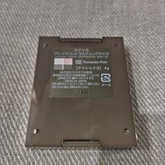 ルナソル　アイシャドウ　グレイコントラスティングアイズ 02の画像