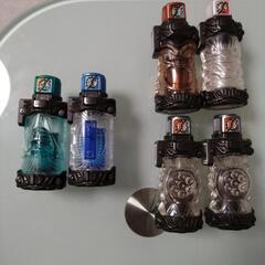 フルボトル セット