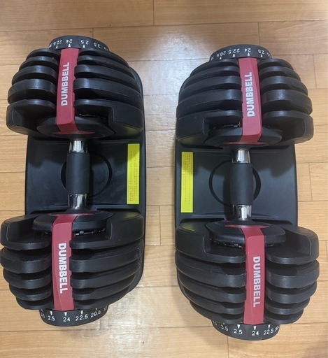 ダイヤル式可変式ダンベル 24kgx2個セット クリアランス 15段階調整