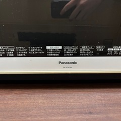 Panasonic オーブンレンジ NE-KM264 2012年製の画像