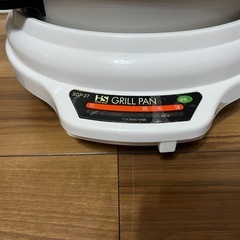 27cm着脱グリル鍋 SGP-27TMの画像