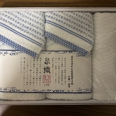 【未使用品】泉織 泉州タオル3枚セット