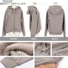 神戸レタス史上一番あったかい裏起毛シリーズの、「ぬく盛り」からジップパーカーの画像