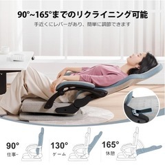 【超美品】 GTPLAYER　ゲーミング座椅子 ゲーミングチェア　の画像