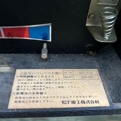 古時計 昭和 レトロ アンティーク 動作不確認の画像