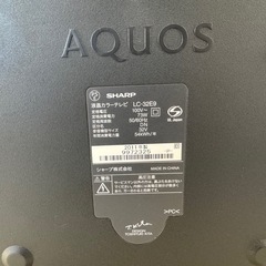 SHARP AQUOS テレビ32Vの画像