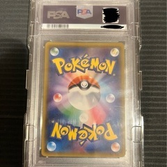 【PSA10】ミュウツー&ミュウGX SR SA ミラクルツインの画像