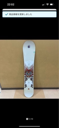 BURTON バートン White Collection ショーン・ホワイト