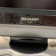 AQUOS LC-20DX1 [20インチ]の画像