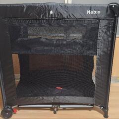 ベビーベッド　折り畳み　ネビオ　美品