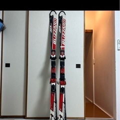 Blizzard SL Magnesium world cup ...
