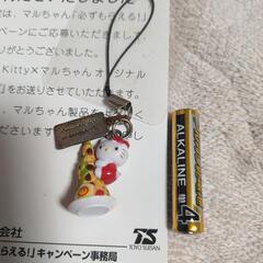 ハローキティちゃんの画像