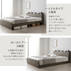 コンセント 棚付き 高さ調整すのこベッド _ ホワイト（未使用）の画像