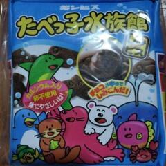 新品未使用 エスケイジャパン  たべっこ動物 マチ付き ポーチの画像