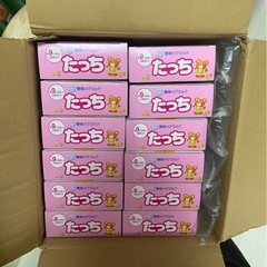 雪印メグミルクの画像