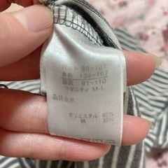 授乳服 2点セットの画像