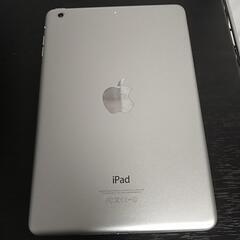 【交渉中】ipad mini2の画像