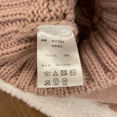 マフラー ニット帽の画像