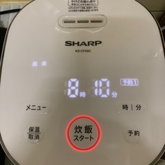 一人暮らし用炊飯器