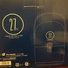 カスピ海ヨーグルトメーカーの画像