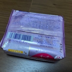 ［お譲り先決定］【無料でお譲り】ほぼ新品！KOSE ソフティモ メイク落としシートの画像