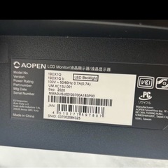 AOPEN モニター 19CX1Qb 18.5インチ ディスプレイの画像