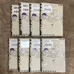 往生際の意味を知れ　完結の画像