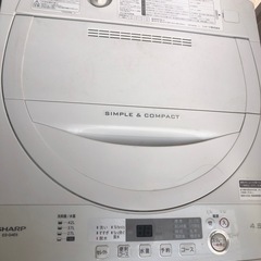 sharp  ES-G4E5