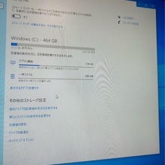 デスクトップPC 、hpモニタセット  CPU: i7  8GB,の画像