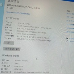 デスクトップPC 、hpモニタセット  CPU: i7  8GB,の画像