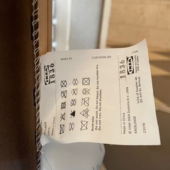 🌟IKEA ほとんど新品2人掛けソファ🌟の画像